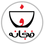 پروفایل